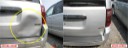 DentTec_02 Big Dent Back Door